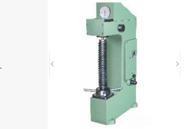 Induction Hardening Machine